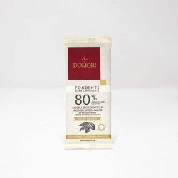 Dark Chocolate Bar 80% - 75 g