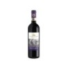 Chianti Classico 2022