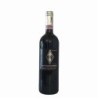 Chianti Montespertoli Riserva “Ingannamatti”