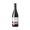 Cabernet Trevenezie IGT Biologico | Foodaloo