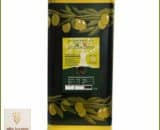 Olio extravergine di oliva Turan - Latta